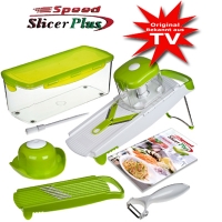 Speed Slicer Plus der Profi Gem�sehobel TV-Set!