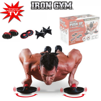 Iron Gym - Push Up Max drehbare Liegestützgriffe