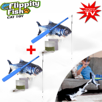 Flippity Fish Interaktives Katzenspielzeug 1+1