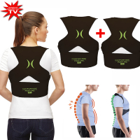 Comfortisse Posture Pro Rücken-Geradehalter 1+1 - Grösse S/M