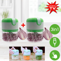 Livington 3 Seconds Chopper 1+1 Multizerkleinerer 3in1