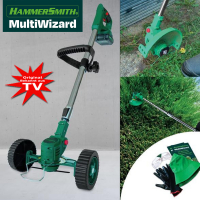 Hammersmith MultiWizard 5in1 Akku Rasentrimmer