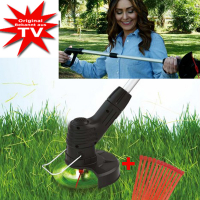 Hammersmith Bionic Rasen-Trimmer