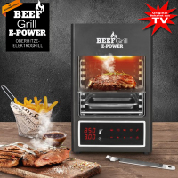 Beef Maker Elektro-Oberhitzegrill 6-tlg. 1600W