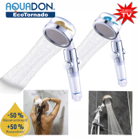 Aquadon EcoTornado water-saving shower head