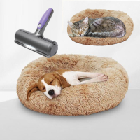 Peaceful Pooch Luxus Hunde- und Katzenbett + Fur Daddy Deluxe Akku-Tierhaarentferner-Bürste