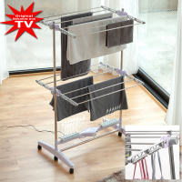 2in1 clothes horse with drying function