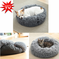 Anti-Stress Haustierbett - kuschelig, flauschig, anschmiegsam und ultraleicht