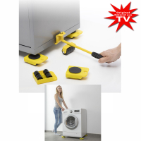 Heaveasy furniture presser lifting and transport tool 5pcs.